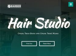 Barber_Shop