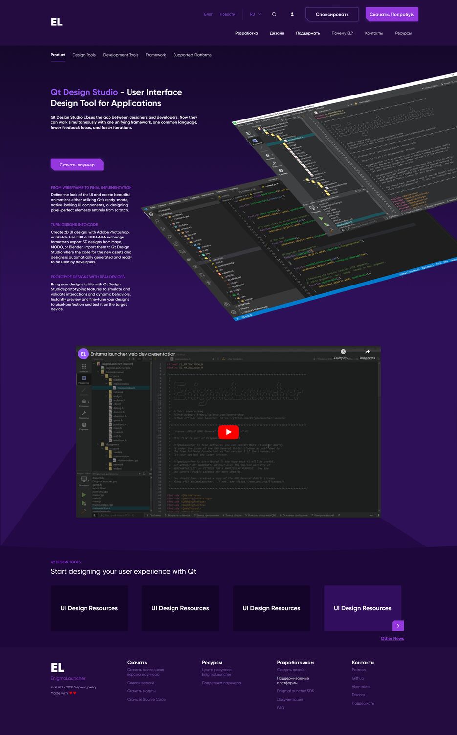 2st page1.png