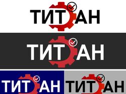 Логотип для компании