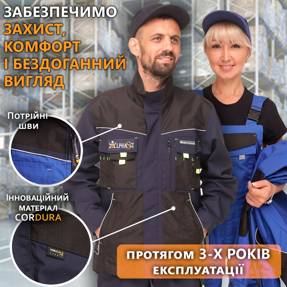Карусель 2.jpg