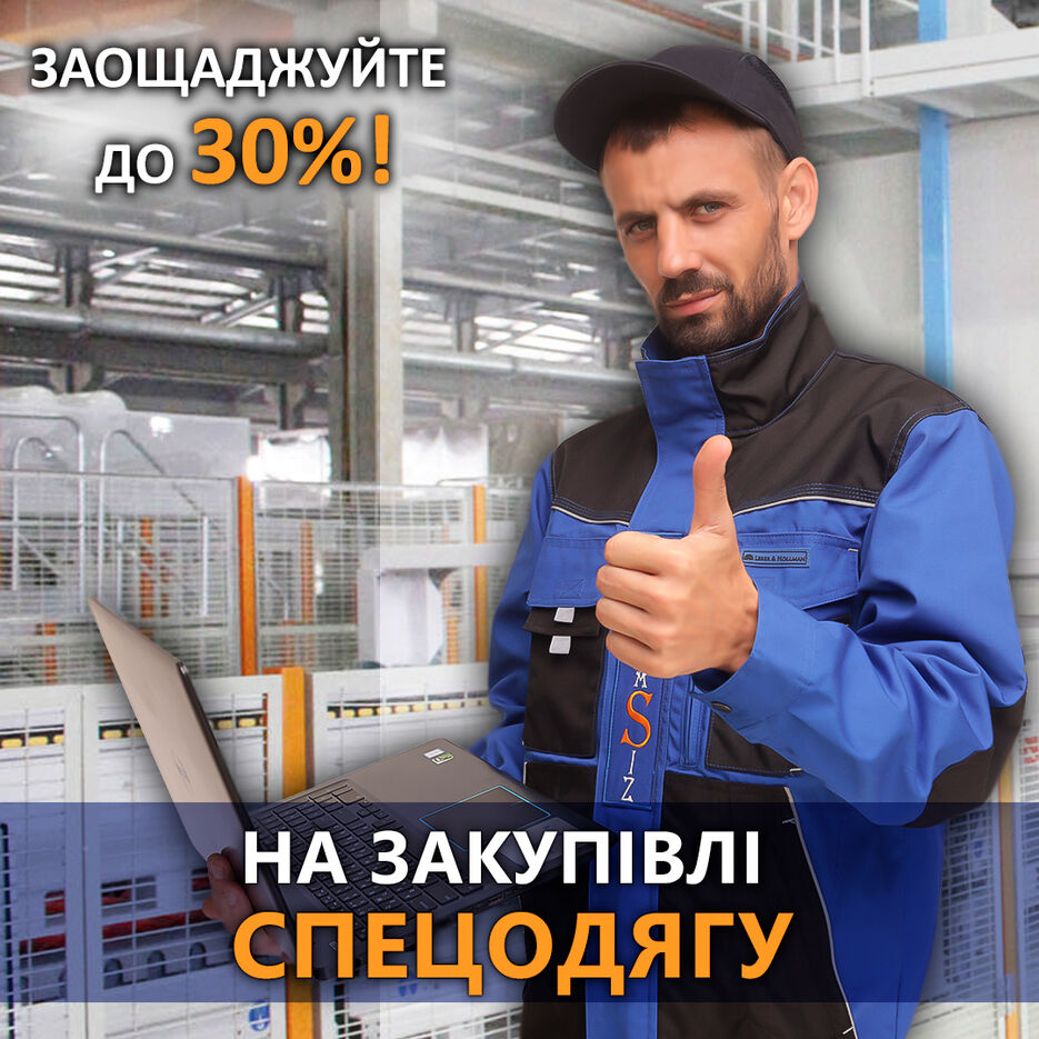 карусель 3.jpg