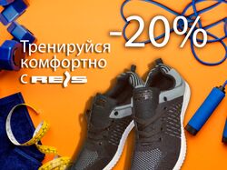 Рекламный баннер