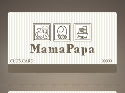 Пластиковая карта для MamaPapa