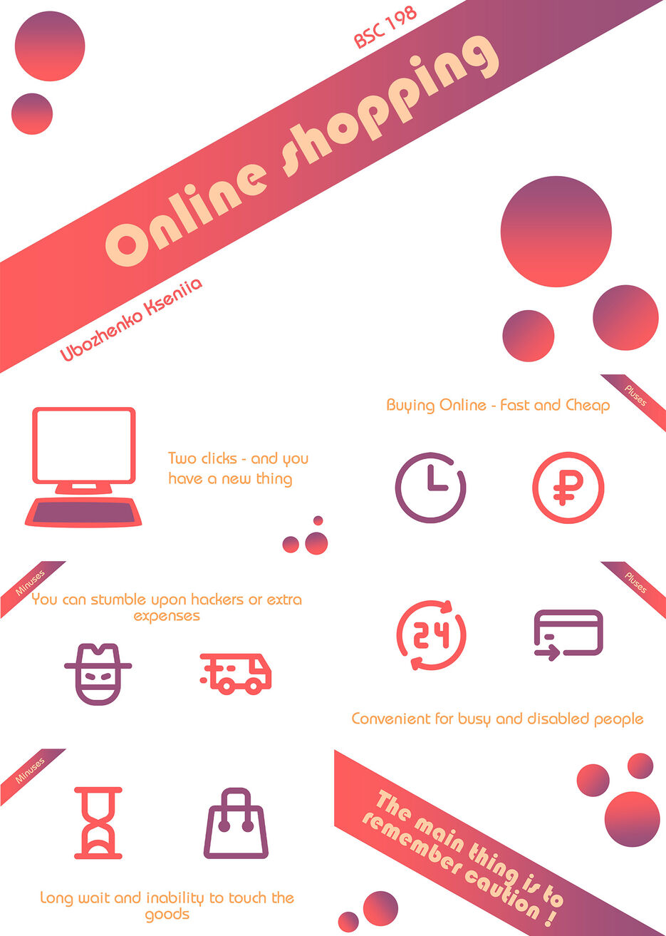 online shopping копия.jpg