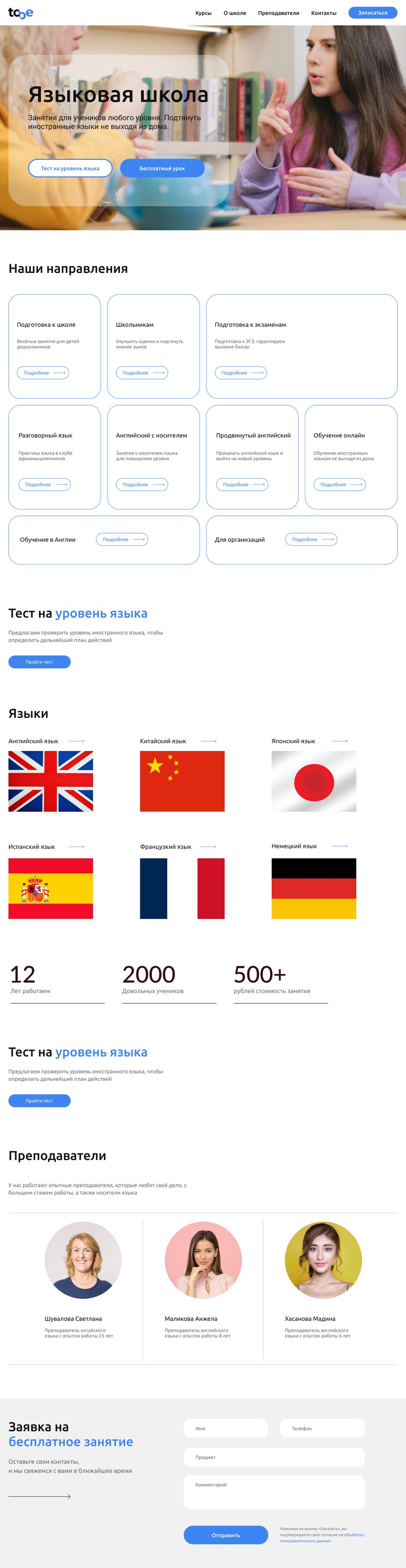 Group 59.png