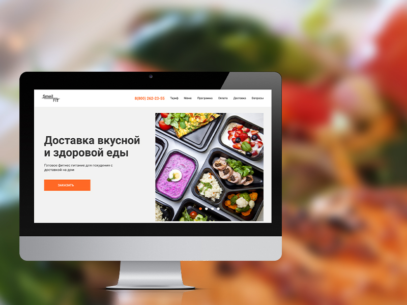 превью с компом прямоуг.jpg