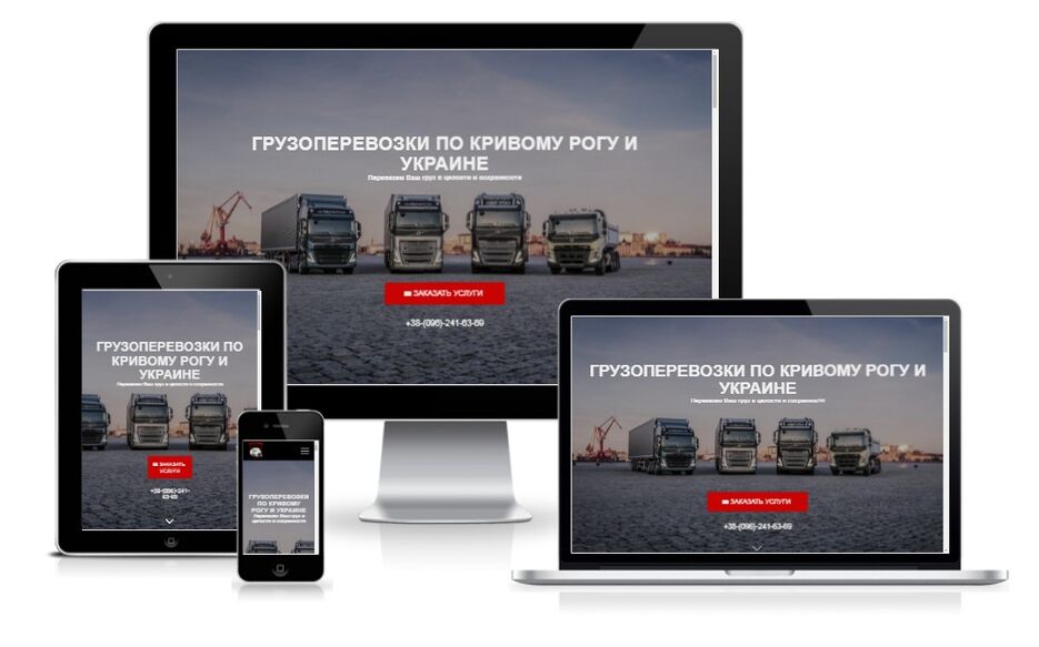 изображение_viber_2021-10-06_13-58-47-549.jpg