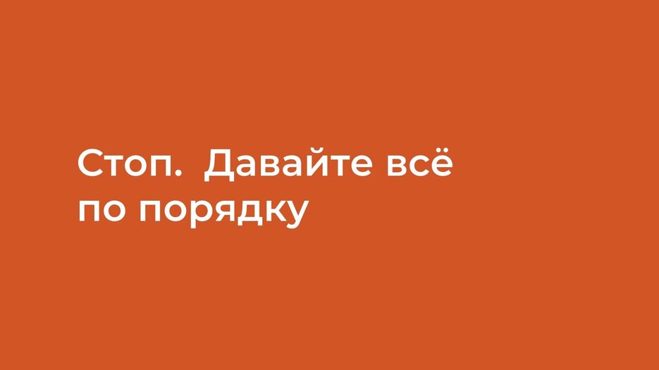 Жанна Д`Арк (2).jpg