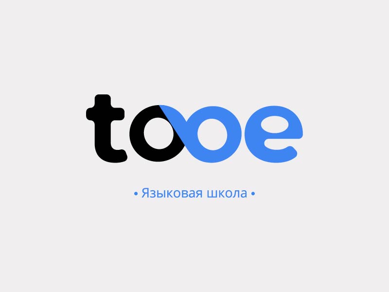 tobe2.jpg