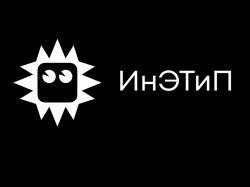 Логотип ИнЭТиП для СГТУ
