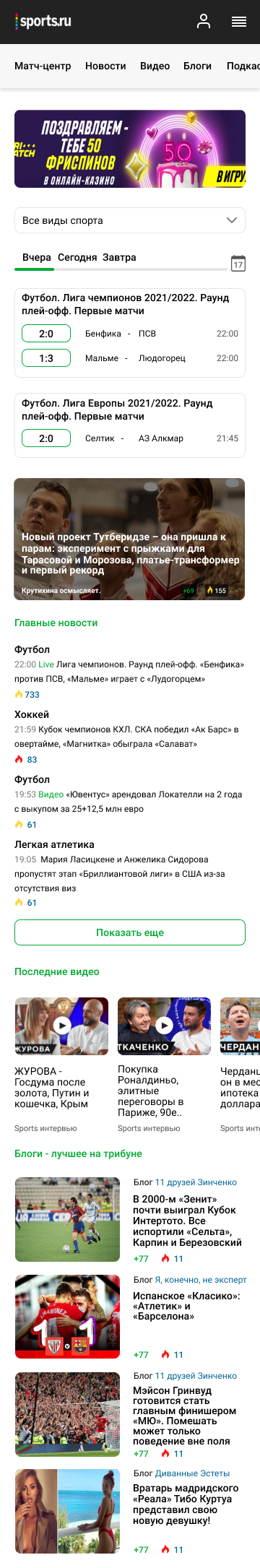 Android - 1.png