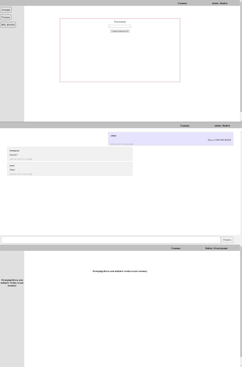 6415d62662d3413e2d29fe0873f8023861c9356b-1620887441.png