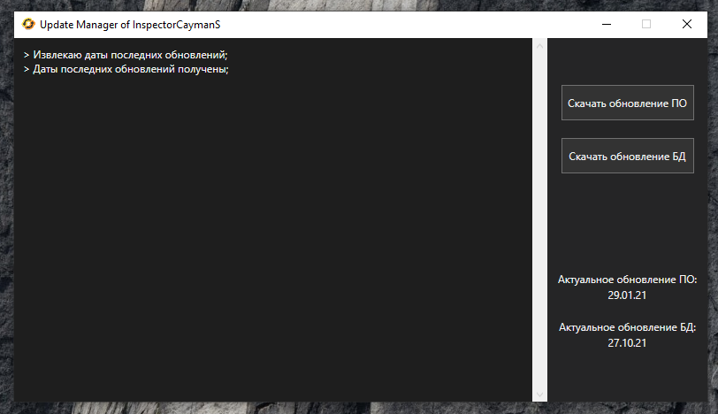 Screenshot_1.png