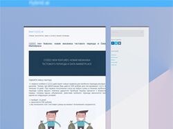 Веб-дизайн страниц сайта компании