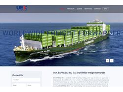 Веб-сайт UEX Air Cargo