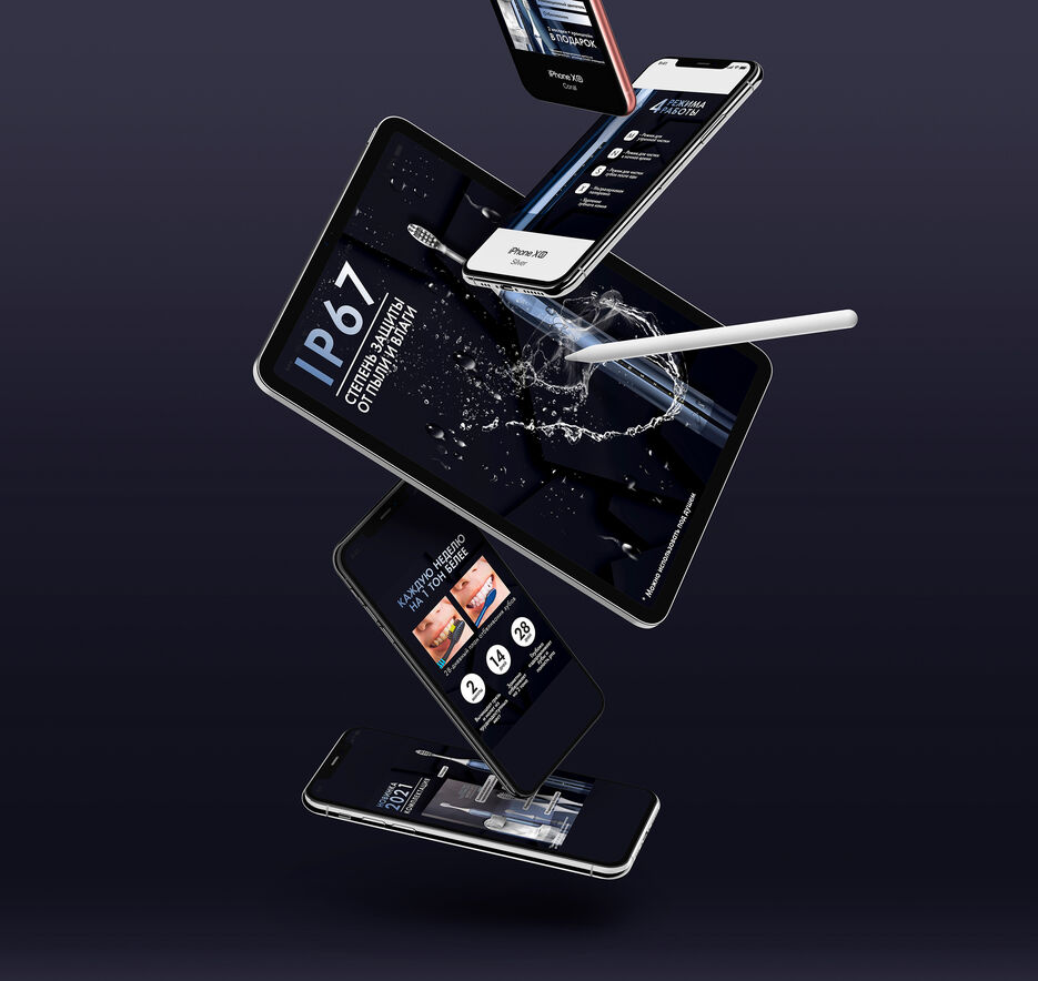 Gravity-Devices-UI-Mockup-Set-vol7.jpg
