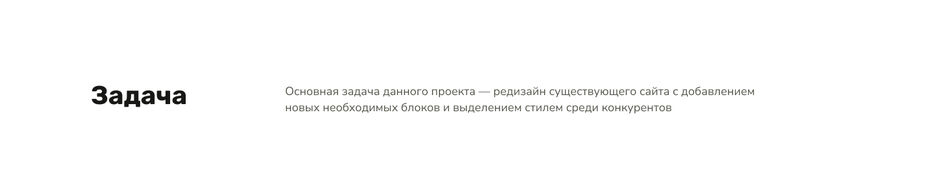 Задача.jpg