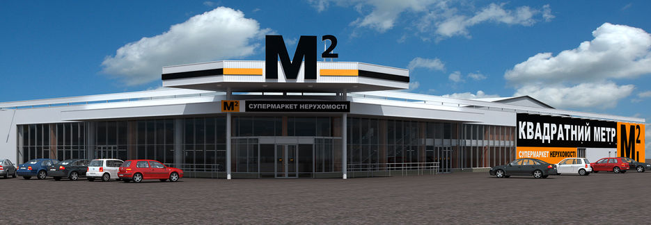 М2.jpg