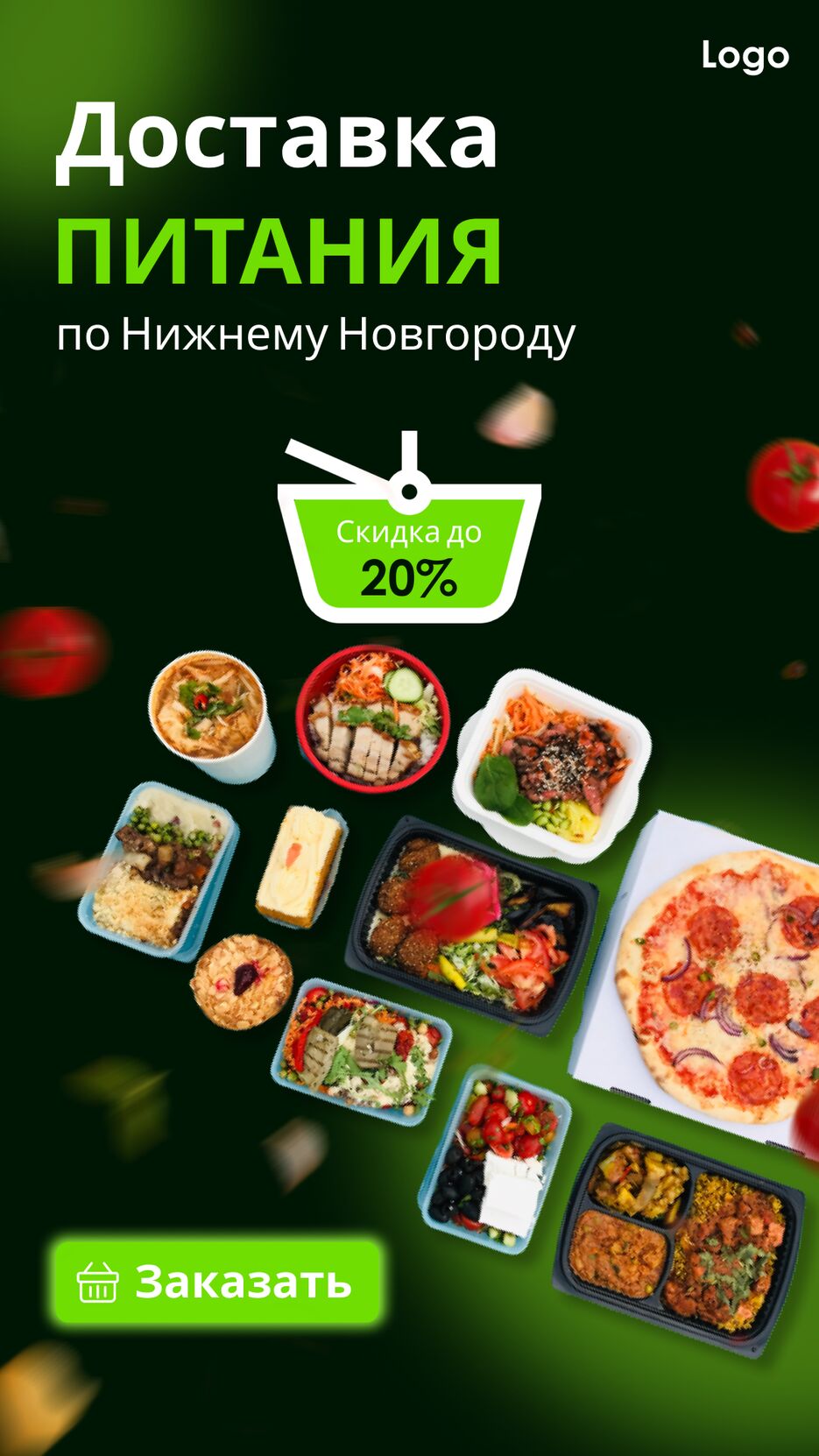 авпвапр.png