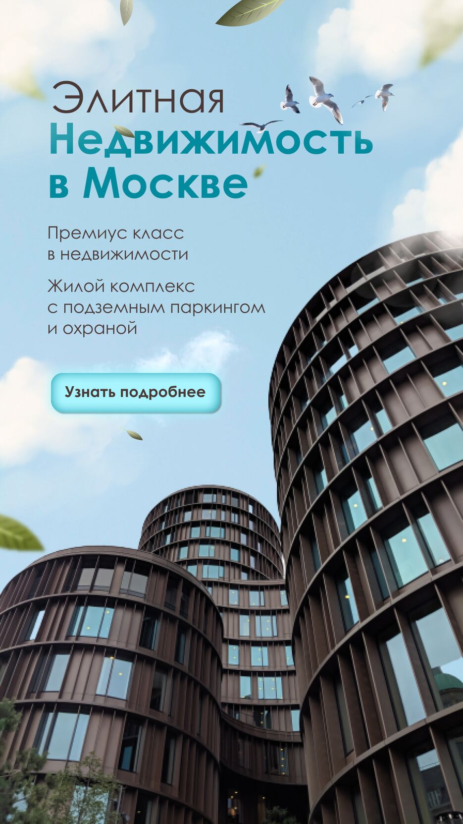 паап.png