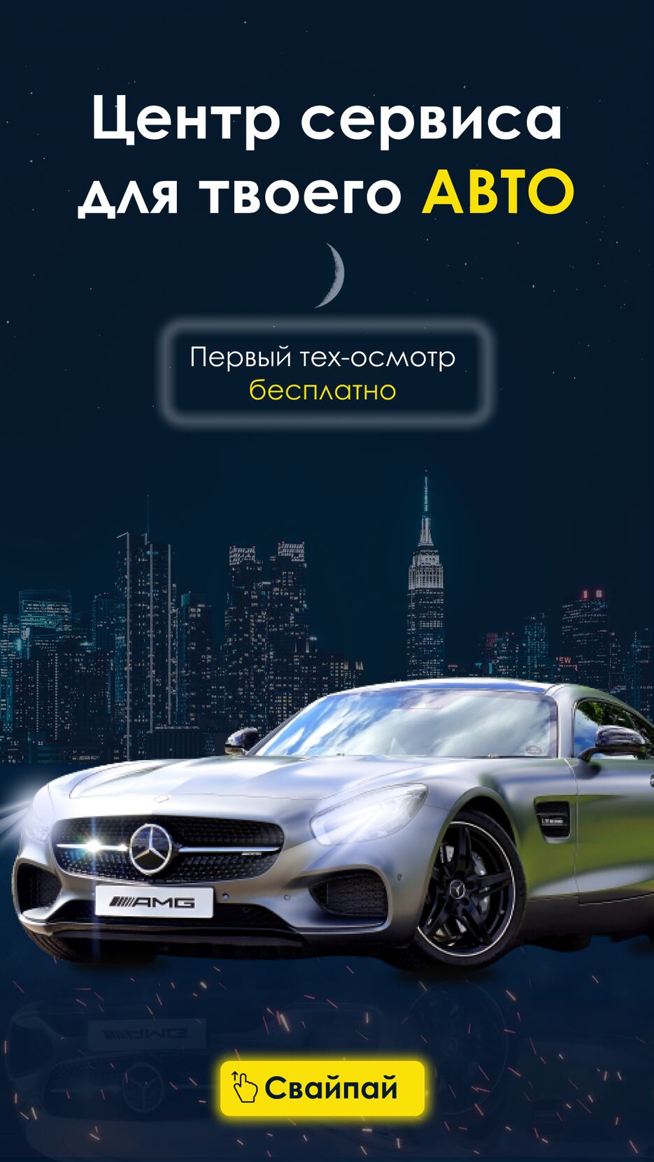 опопо.png