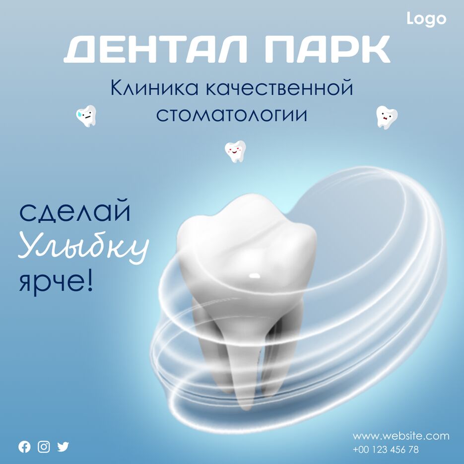 мед9.png