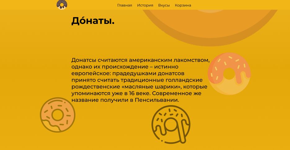Screenshot_8.png