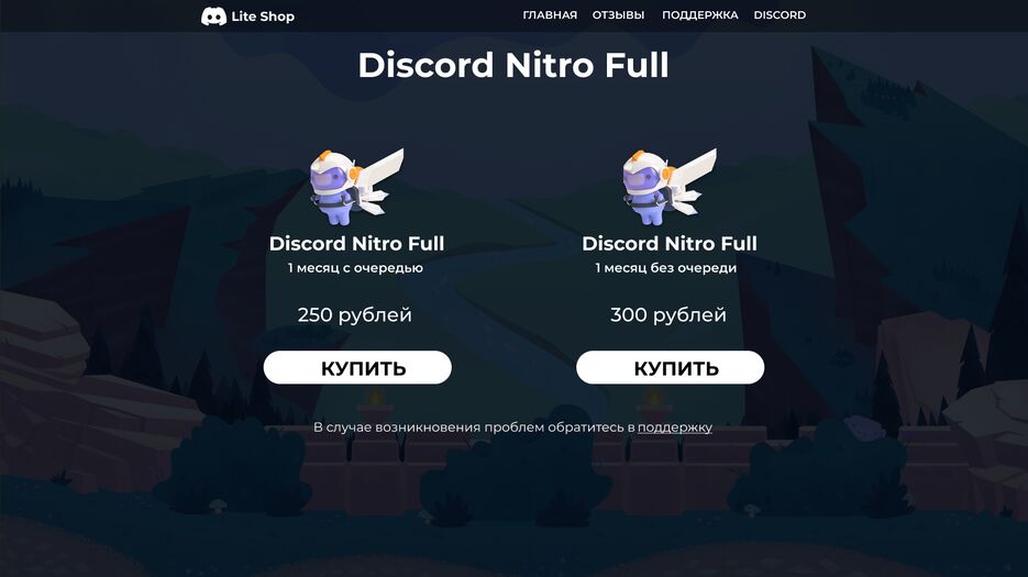 30 — копия.png