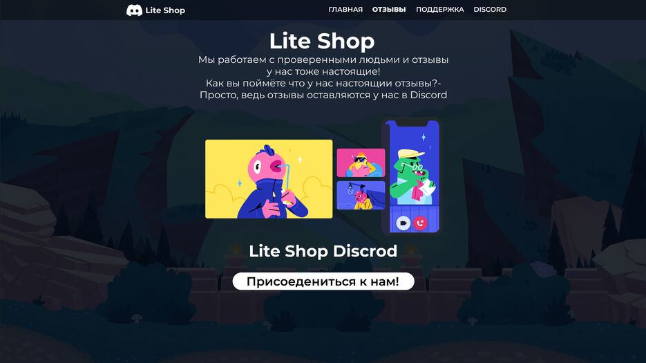 24 — копия.png