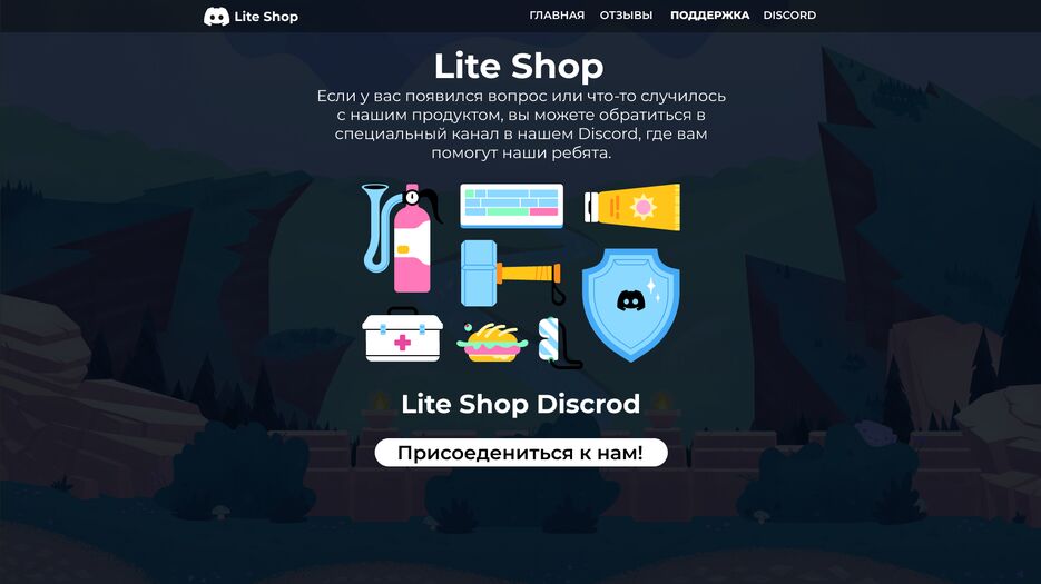 25 — копия.png