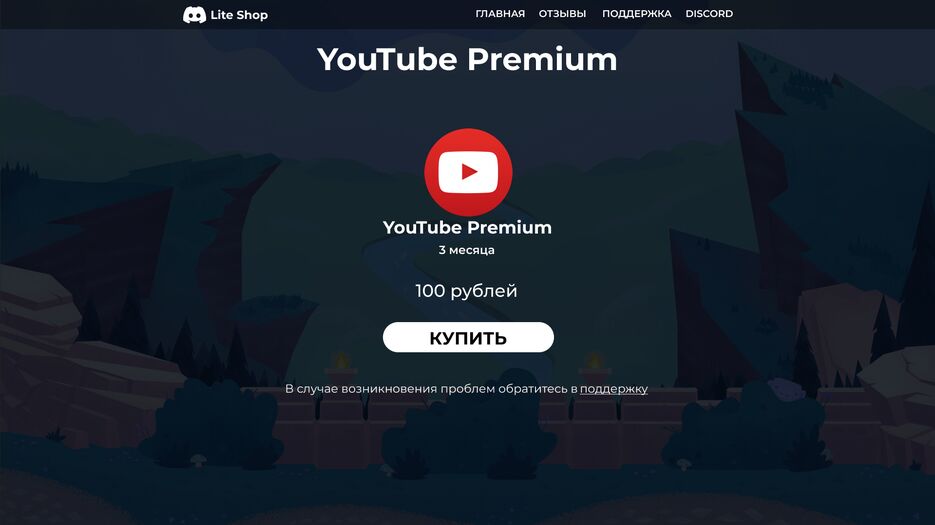 28 — копия.png