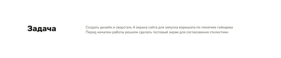Задача.jpg