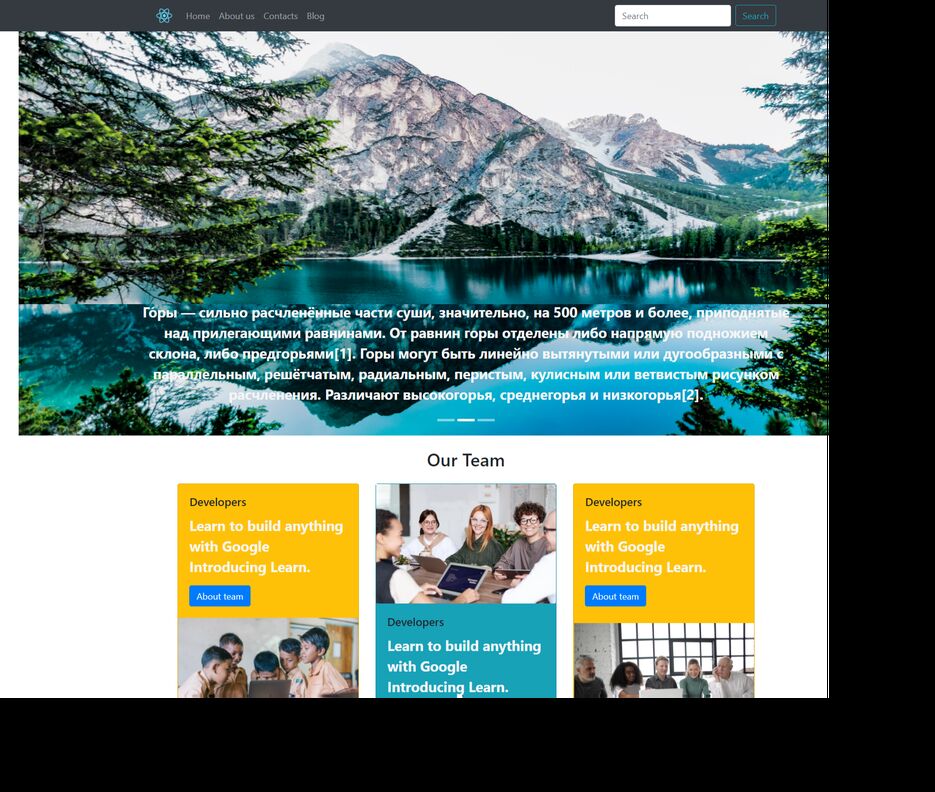 screenshot-localhost_3000-2021.10.27-12_40_02.png