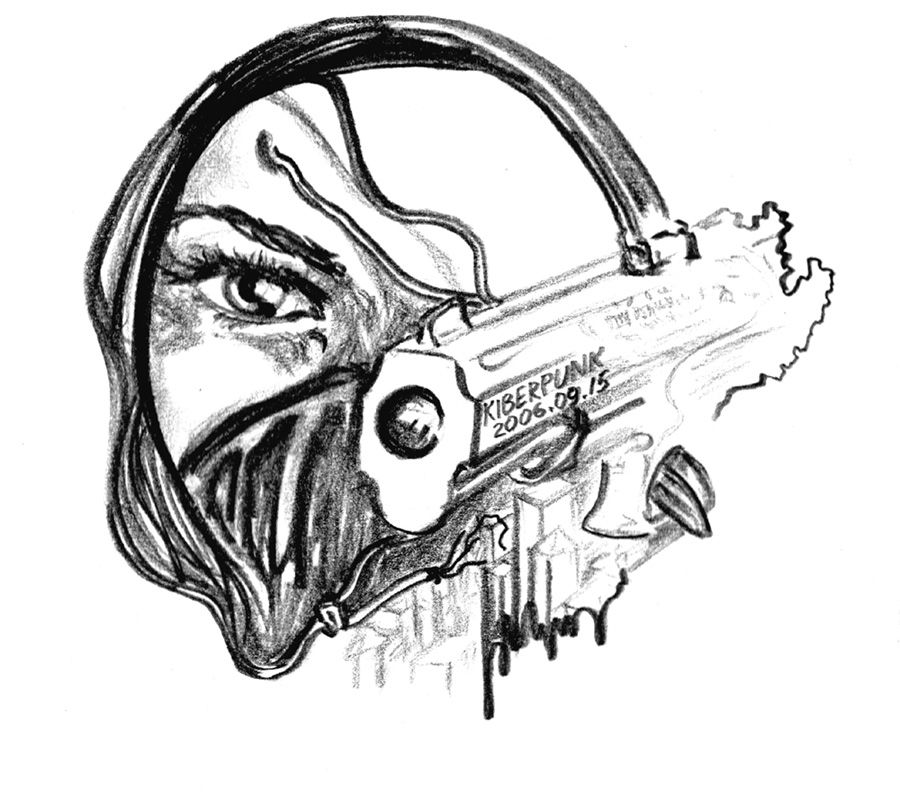 Киберпанк.jpg