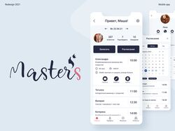 Masters / redesign mobile app