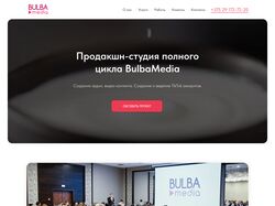 Сайт для продакшн студии BulbaMedia