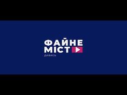 Відеоролики