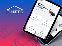 Дизайн сайта "Flumtec"