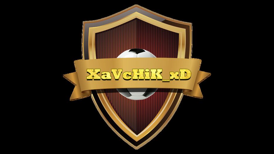 хав32.png
