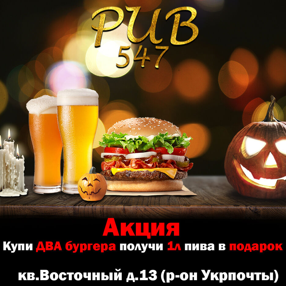 huР.jpg