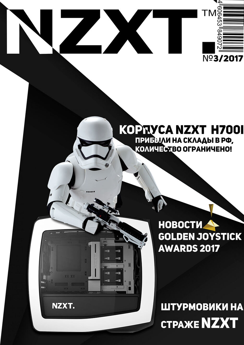 b7c3be78297623.5ca118fc78d04.jpg