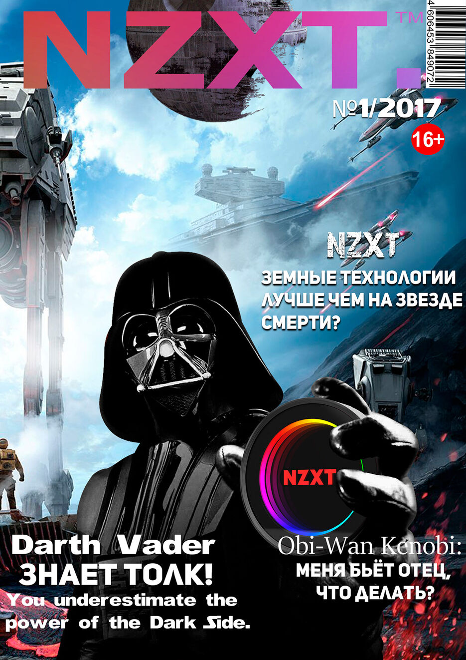 ea36ad78297623.5ca118fb6d709.jpg