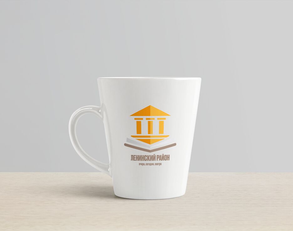 Mug PSD MockUp 3.png