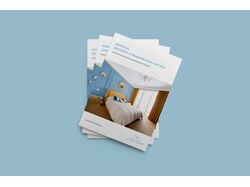 Brochure design | Дизайн брошюры