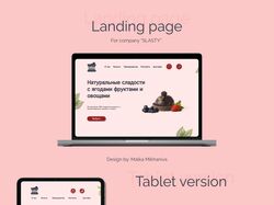 Landing page