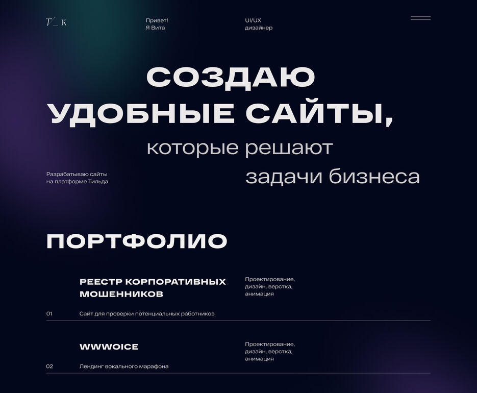 картинка.jpg