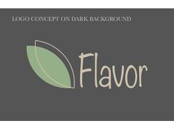Логотип для бренда чайной продукции