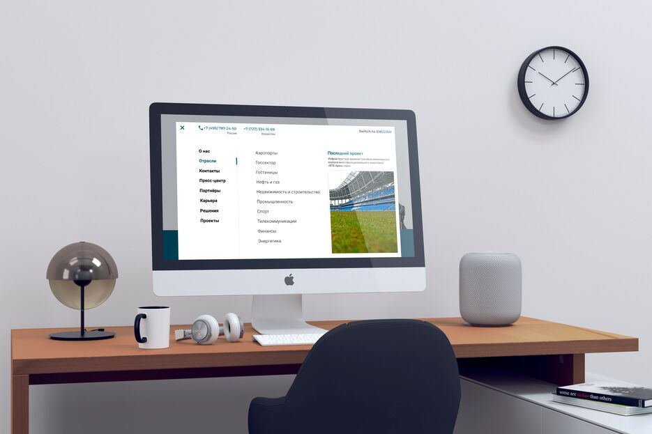 Free 4K iMac Screen Mockup PSD.png