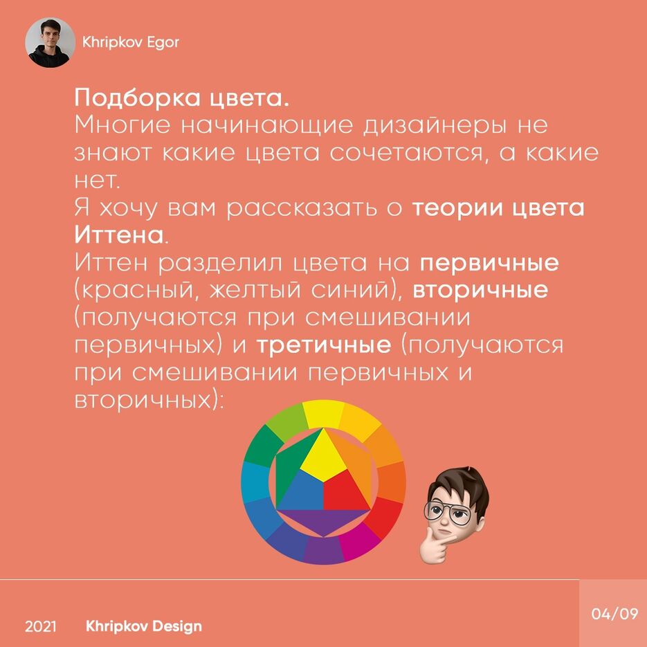 44.jpg