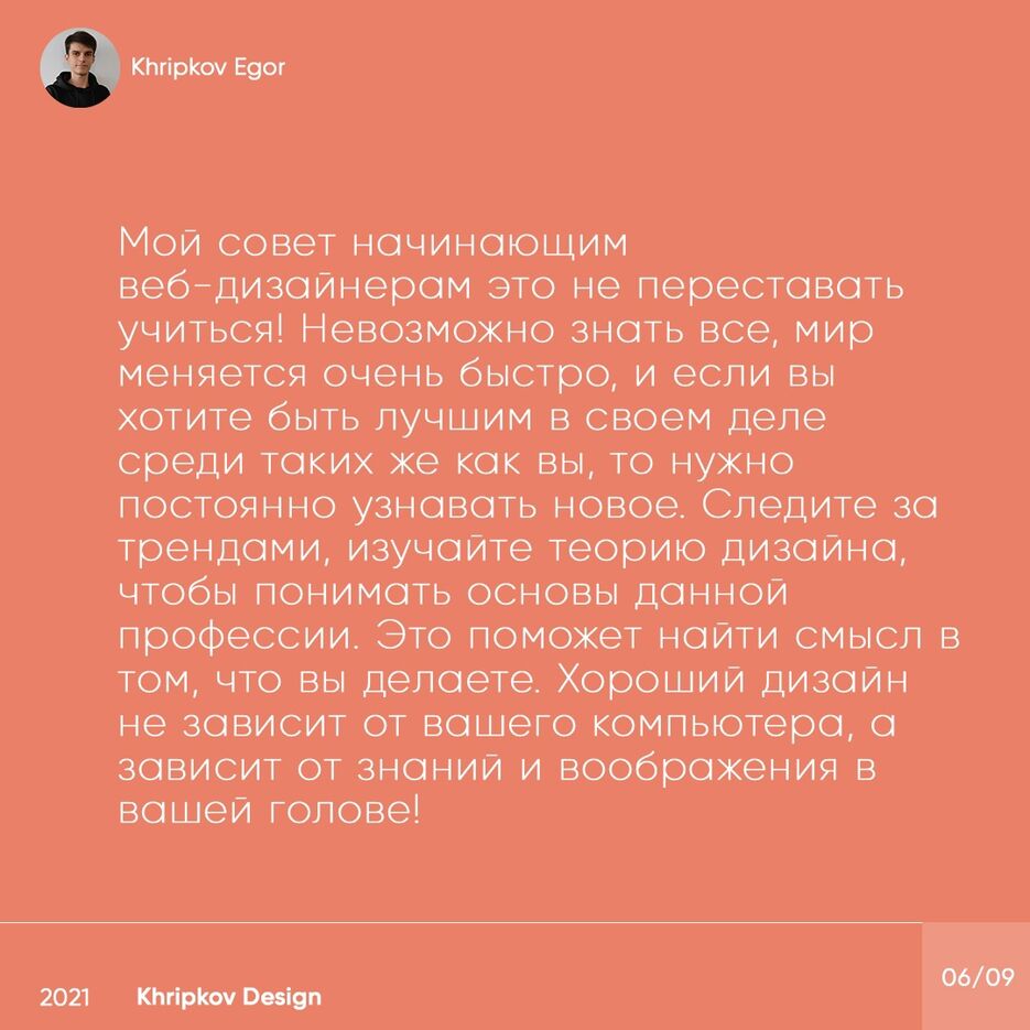 66.jpg